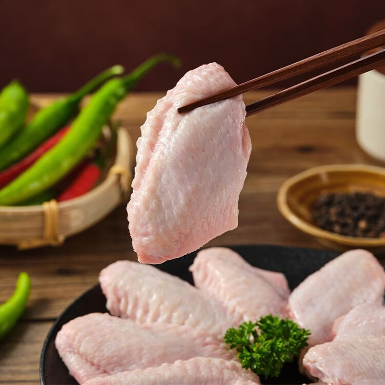 泰森（Tyson）鸡翅中 净重2斤1袋 冷冻 炸鸡翅 卤鸡翅 卤味烧烤 生鲜食材 菜管家商品