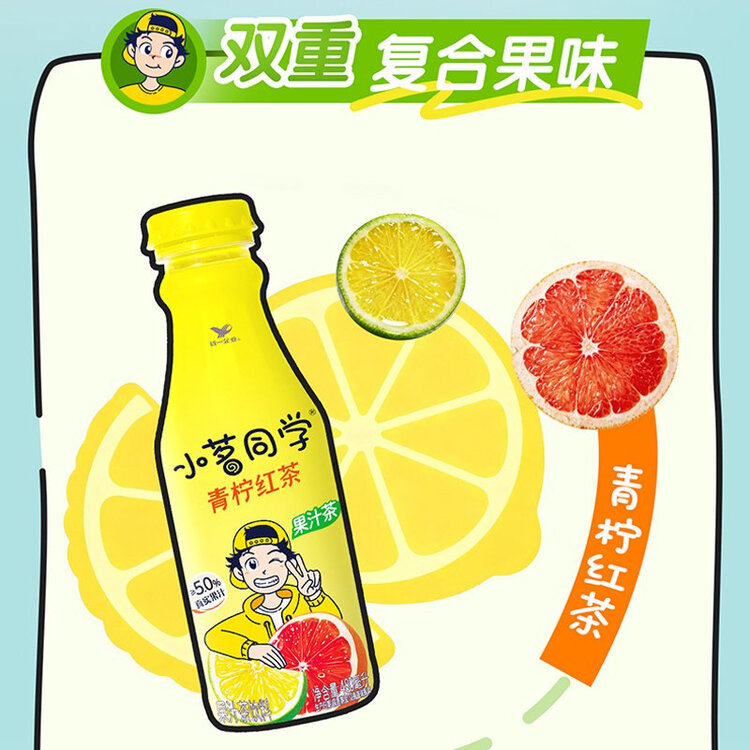 统一小茗同学果汁茶爱混茶青柠红茶 480ml*15瓶（新老包装随机发货） 菜管家商品