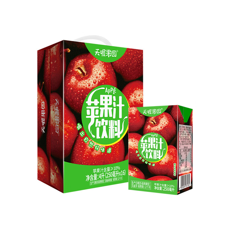 天喔 苹果汁250ml*16盒整箱装 年货礼盒果汁果味饮料小包便携饮品 菜管家商品