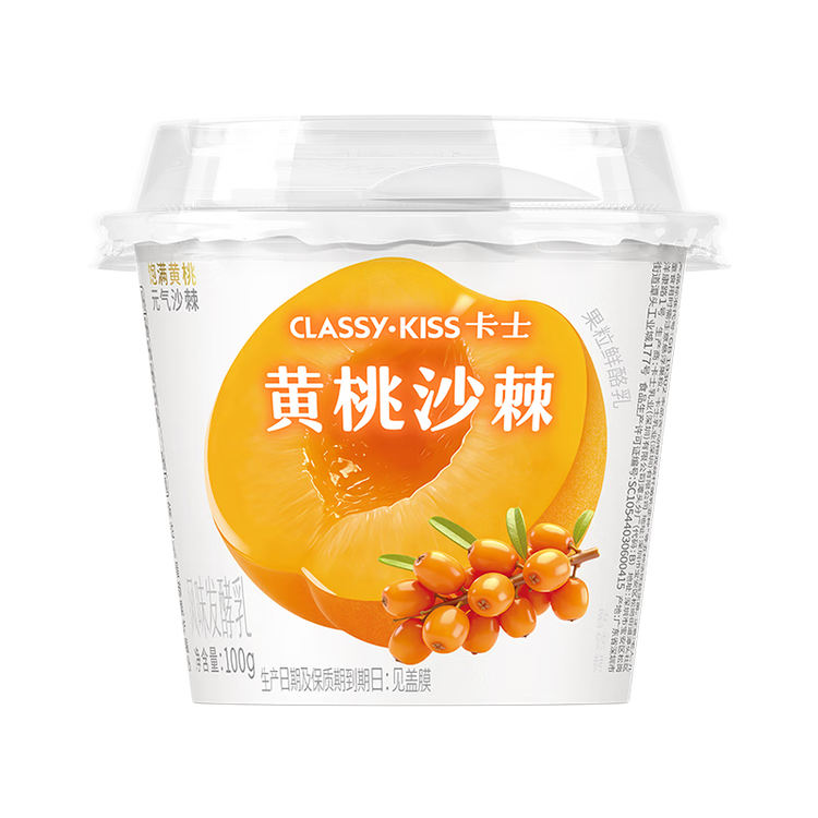 卡士（CLASSY.KISS）黄桃沙棘果粒鲜酪乳100g*6杯 低温酸奶 风味发酵乳 菜管家商品