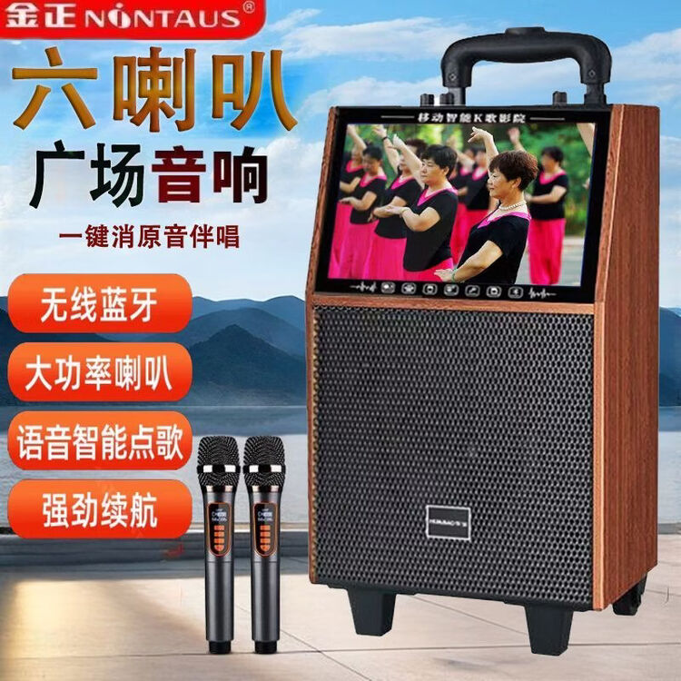 商品图