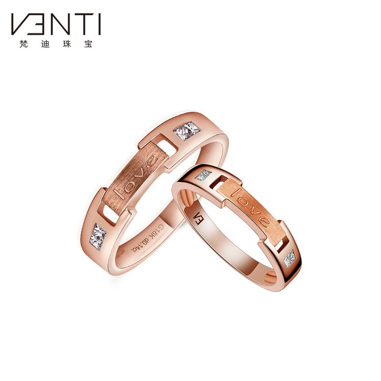 venti/梵迪珠宝 love字母18k金镶钻戒指 彩金钻石对戒情侣戒 红18k金