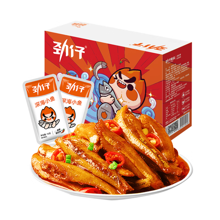 劲仔 小鱼仔零食小鱼干香辣味 300g/盒 20包 菜管家商品