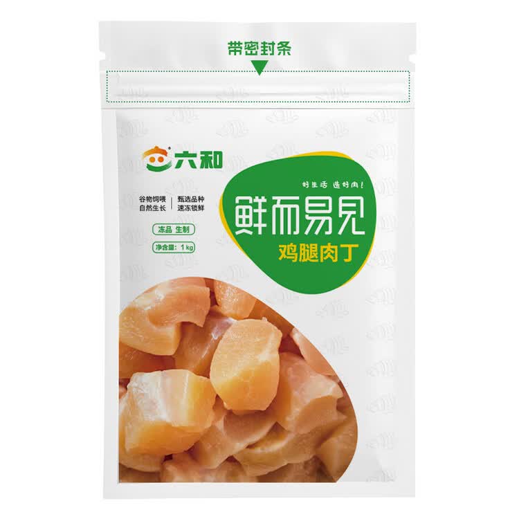 六和鸡腿肉丁 2斤  白羽鸡冷冻腿肉块腿肉丁宫保鸡丁食材 菜管家商品