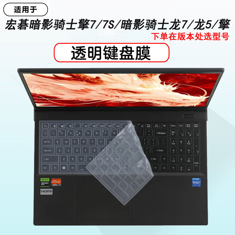商品图