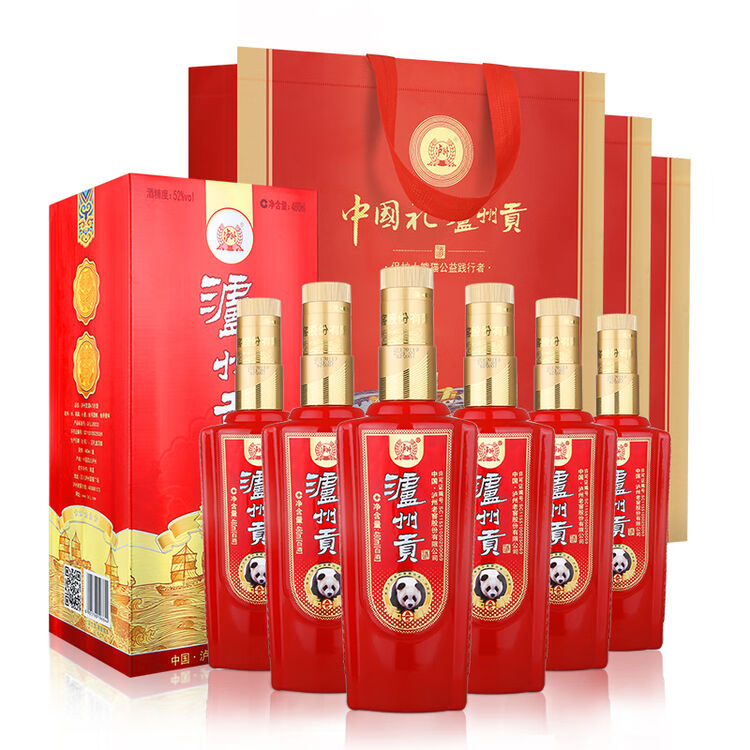 泸州老窖泸州贡a552度480ml6瓶整箱白酒箱内有礼品袋3只高度白酒