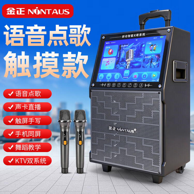商品图