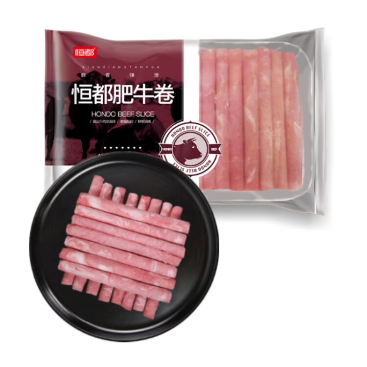 恒都 國產(chǎn)谷飼原切牛肉卷 1斤 生鮮牛肉 火鍋食材 牛肉片 菜管家商品