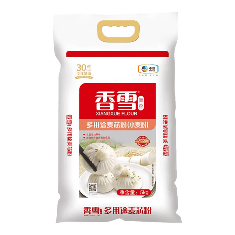 香雪面粉多用途麦芯粉10斤  小麦粉麦芯粉 菜管家商品