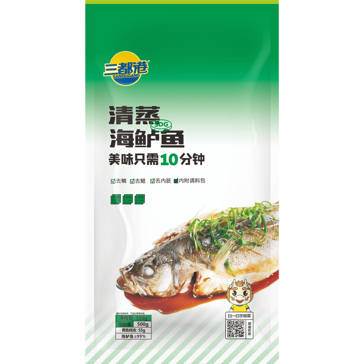 三都港 冷冻三去海鲈鱼1斤1条(赠料包) 深海鱼 生鲜 鱼类 海鲜水产 菜管家商品