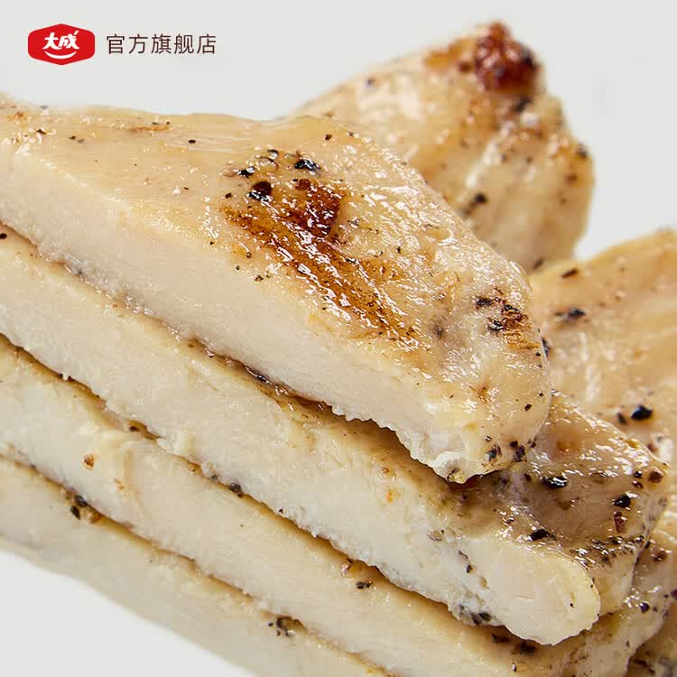 better me大成水煎鸡排700g蜜汁黑椒味鸡胸肉低脂高蛋白鸡肉速食肉制品轻食 菜管家商品