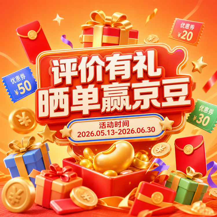 翡马（BORDEAUXVINEAM）金酿有机干红葡萄酒 750ml 单瓶装 法国进口红酒 热门商品 菜管家商品