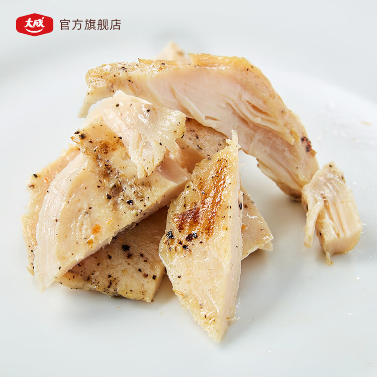 better me大成水煎鸡排700g蜜汁黑椒味鸡胸肉低脂高蛋白鸡肉速食肉制品轻食 菜管家商品