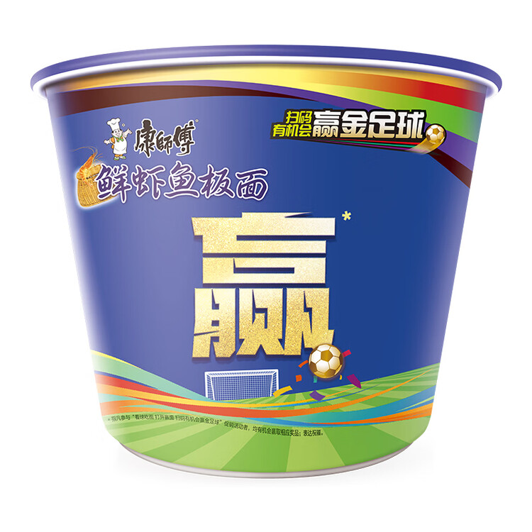 康师傅 方便面 经典鲜虾鱼板桶面102g*12 泡面整箱速食 方便食品 菜管家商品