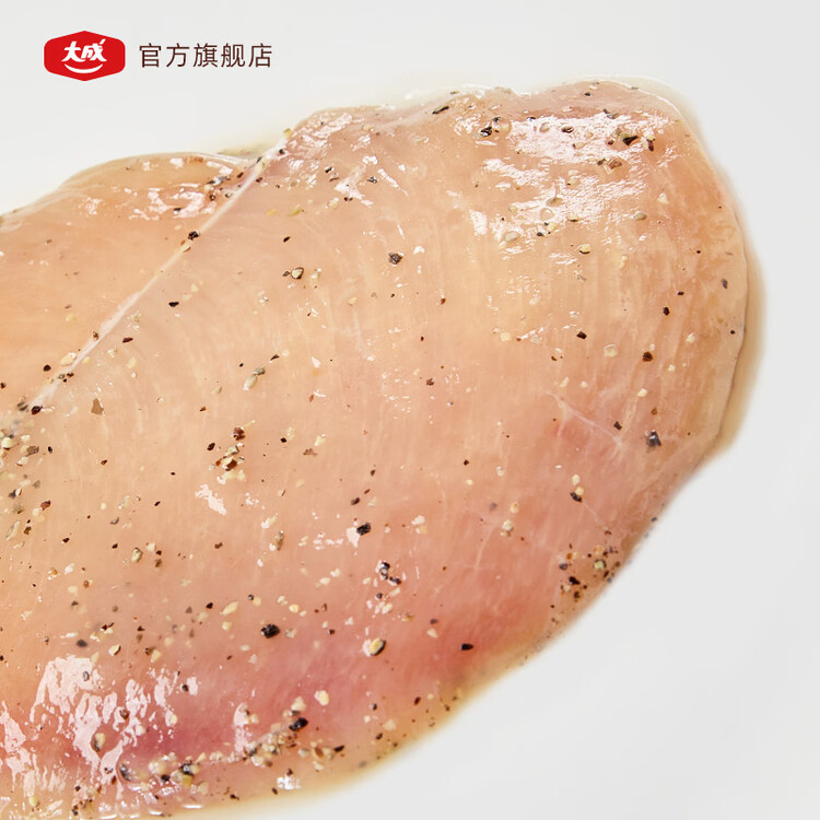 better me大成水煎鸡排700g蜜汁黑椒味鸡胸肉低脂高蛋白鸡肉速食肉制品轻食 菜管家商品