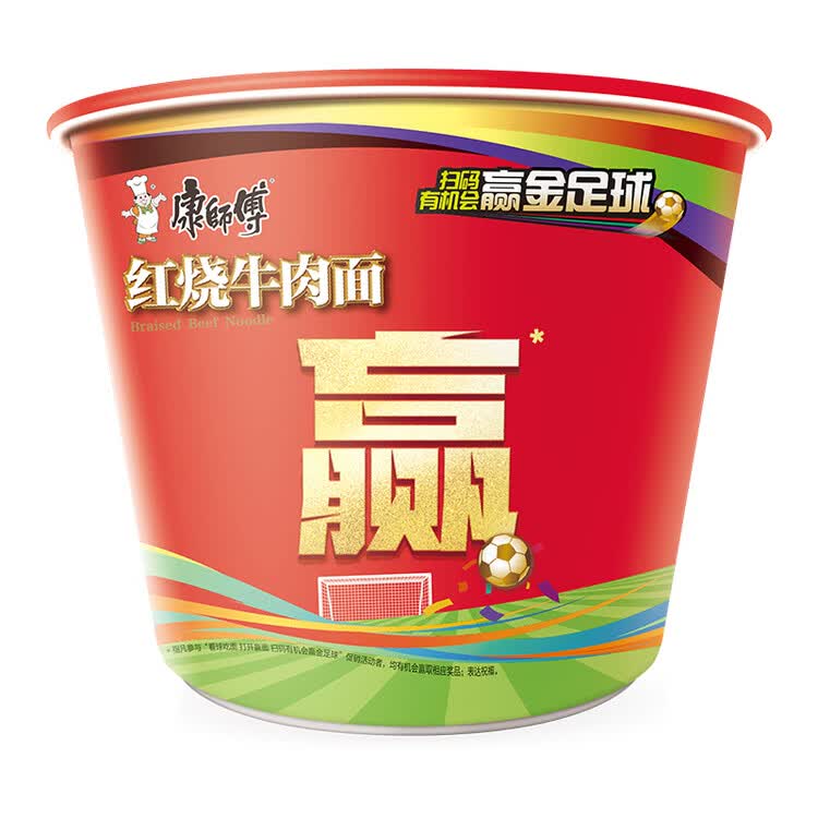 康师傅 方便面 经典红烧牛肉桶面110g*12 泡面整箱速食 方便食品 菜管家商品