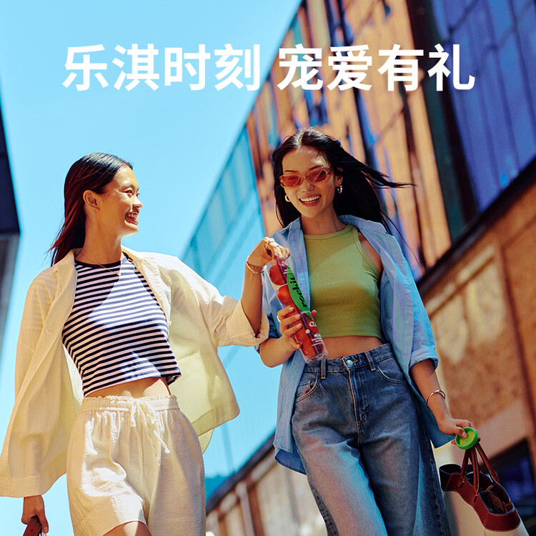 乐淇（ROCKIT）王一博代言新西兰火箭苹果5粒中筒装单筒245g起生鲜 新鲜水果 菜管家商品
