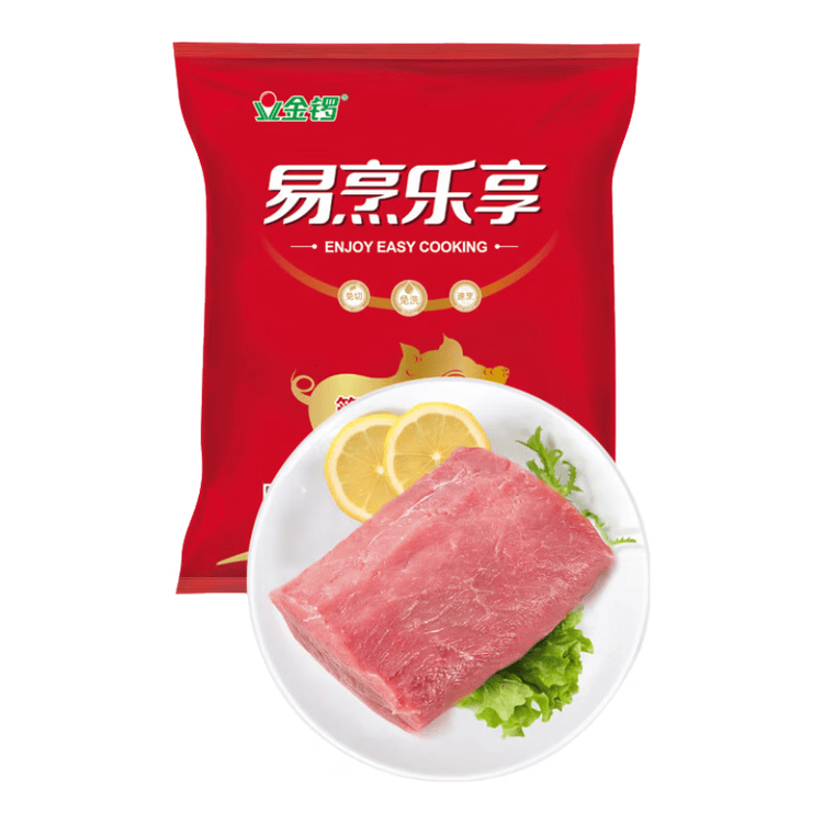 金锣猪里脊肉1斤冷冻猪通脊猪肉生鲜冷冻 炒菜食材 菜管家商品