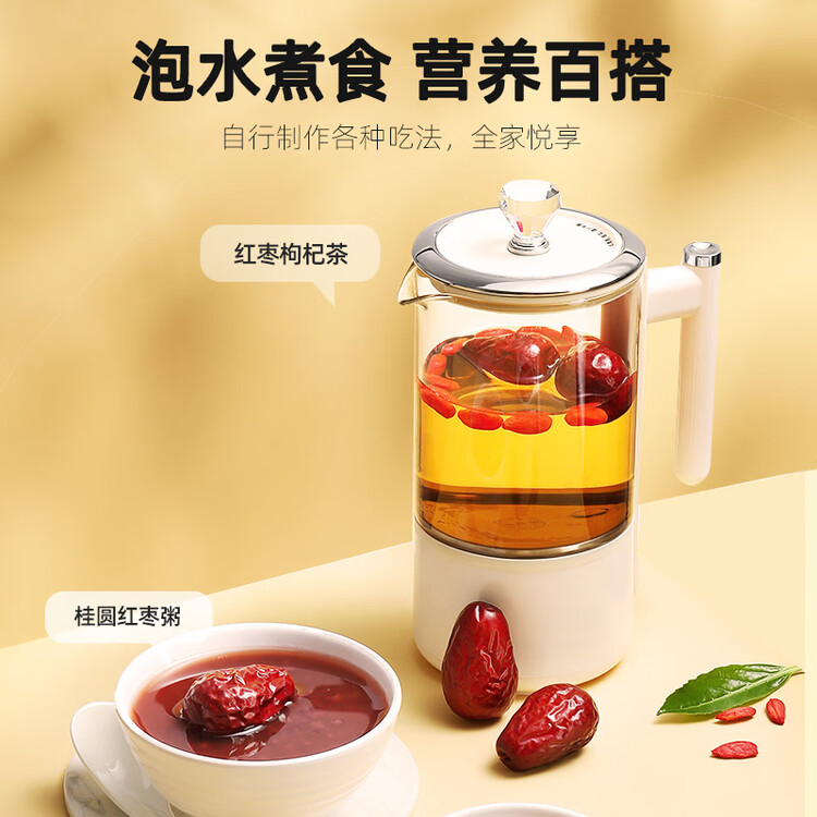 杞里香红枣500g（2袋装）新疆大枣 皮薄香甜骏枣果干红枣煮粥泡茶端午礼 菜管家商品