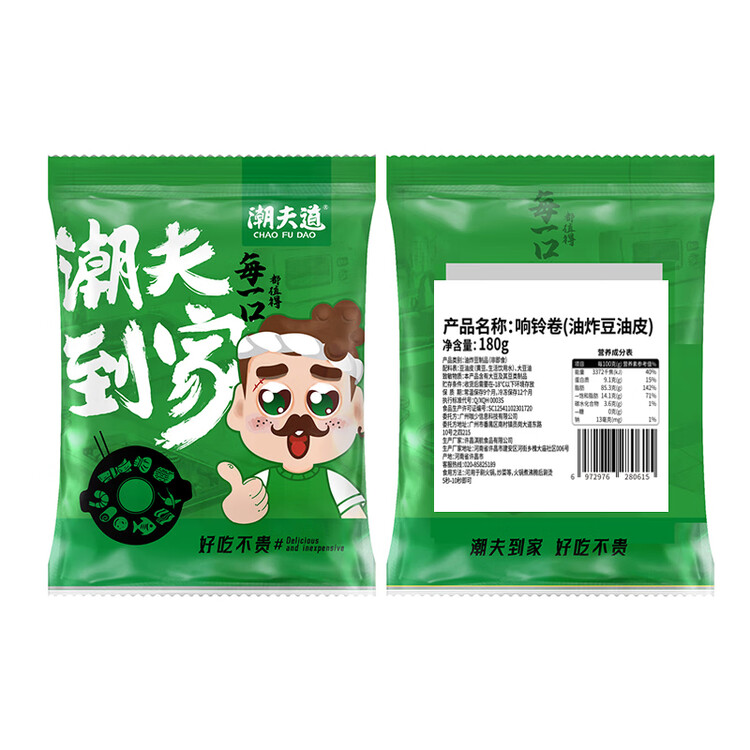 潮夫道响铃卷180g 火锅食材螺蛳粉 麻辣烫豆皮腐皮卷油炸腐竹速食干货 菜管家商品