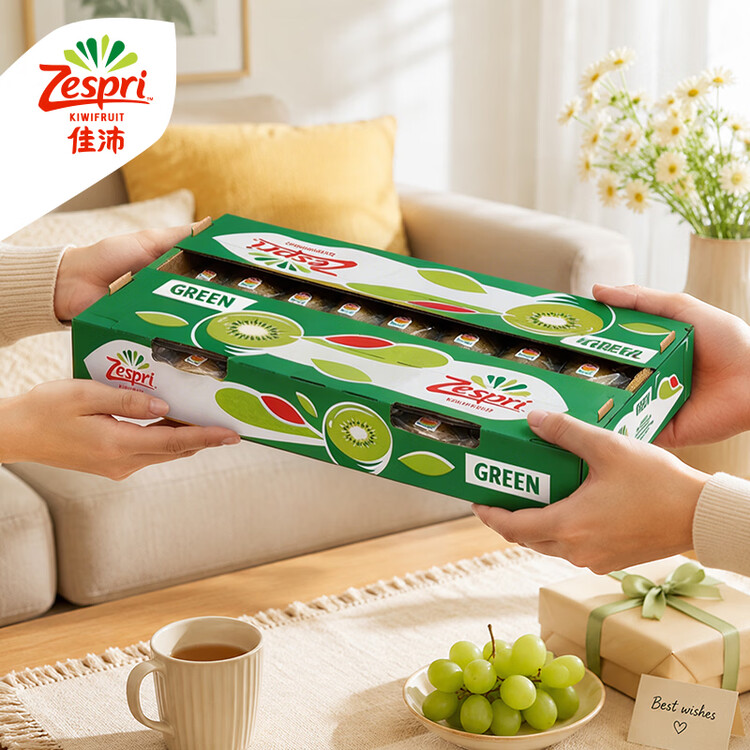 佳沛（zespri）绿奇异果经典果16粒礼盒单果约89-103g 水果 猕猴桃 菜管家商品