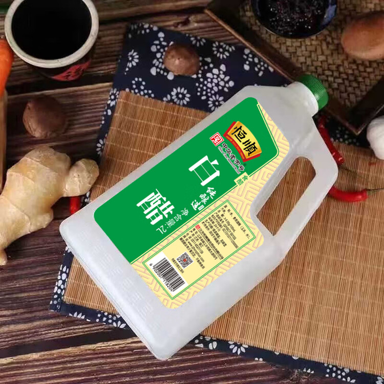 恒顺白醋 纯酿造 4度 2L 北固山白醋  清洁除垢多用途 菜管家商品