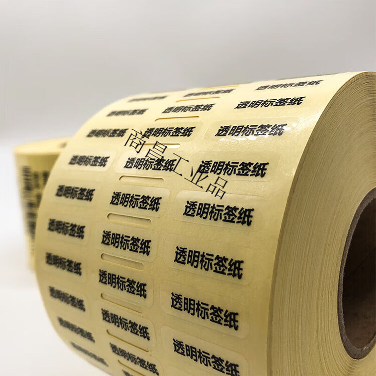 商品图