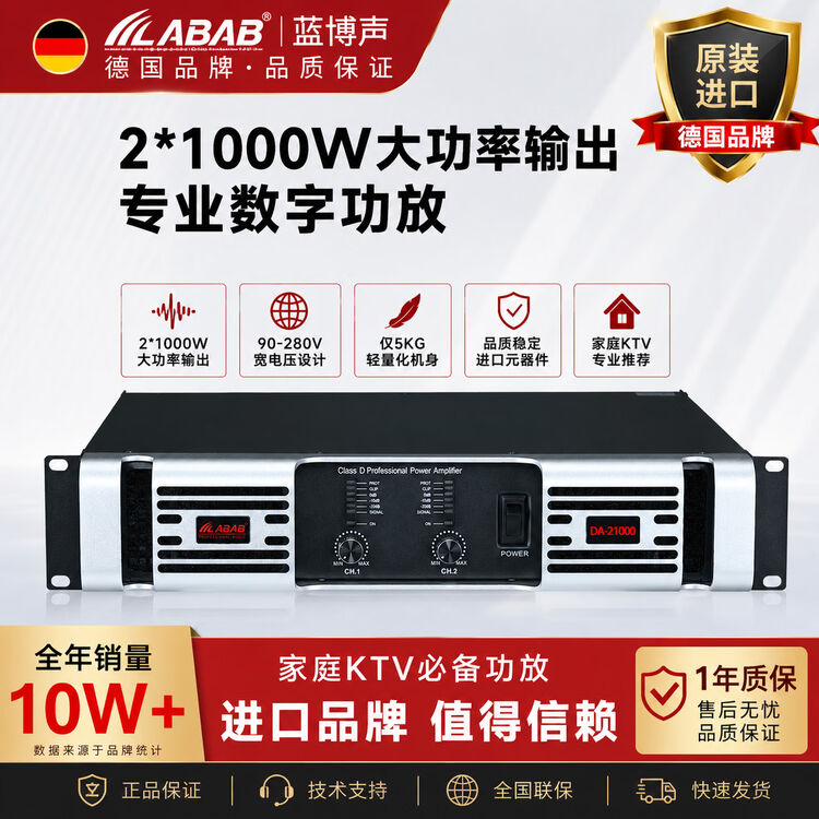 商品图