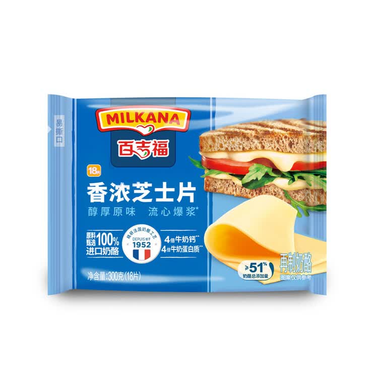 百吉福（MILKANA） 芝士片 再制奶酪 原味 300g/18片装 冷藏 即食  早餐烘焙原料 菜管家商品
