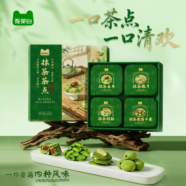 商品图