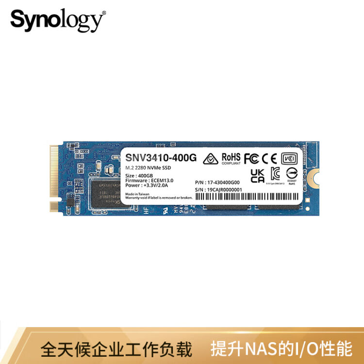 激安価格の 未使用 Type2242 2種3個 256GB SSD NVMe M.2 PCパーツ