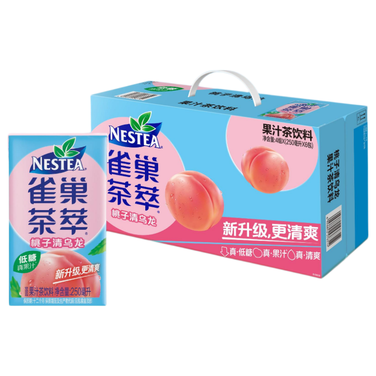 雀巢（Nestle）茶萃桃子清乌龙 果汁茶饮料250ml*24包 整箱 菜管家商品