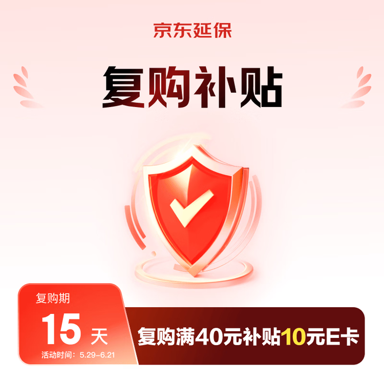 光明 儿童健能 原味 100g*6 风味发酵乳酸奶酸牛奶 菜管家商品