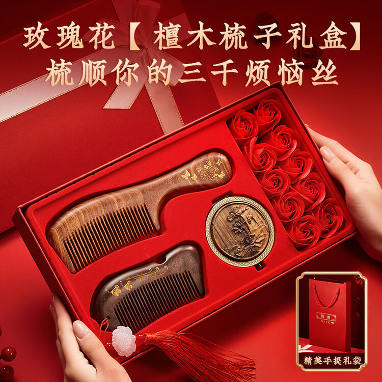 商品图