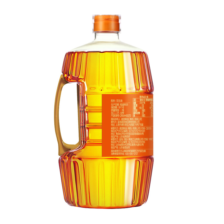 胡姬花 食用油【保真花生油】压榨一级古法花生油900ML(新老包装随机发) 菜管家商品
