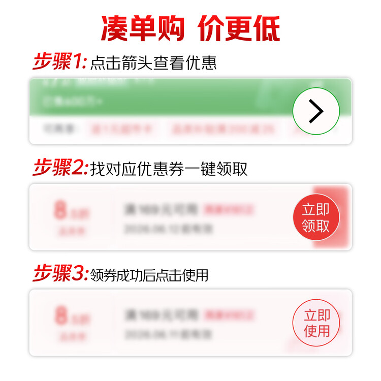 千禾 糯米香醋5度500ml 【0添加】 酿造食醋 炒菜烹饪 点蘸凉拌 菜管家商品