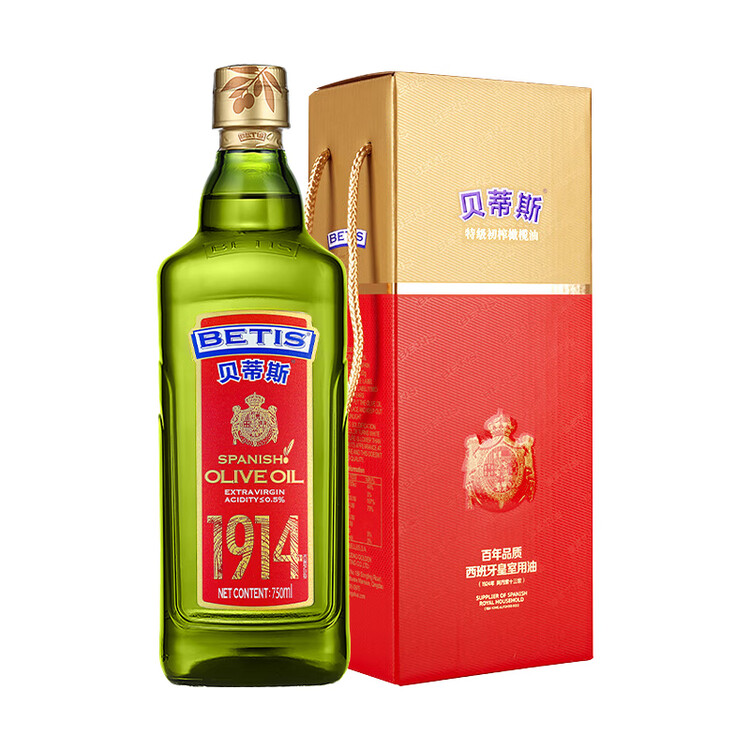 贝蒂斯（BETIS）【保真橄榄油】特级初榨橄榄油 750ml/瓶 原装进口 单只礼盒  菜管家商品