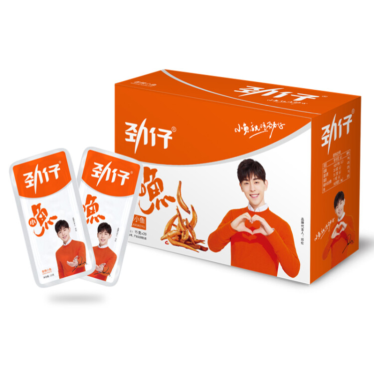 劲仔 小鱼仔零食小鱼干香辣味 300g/盒 20包 菜管家商品