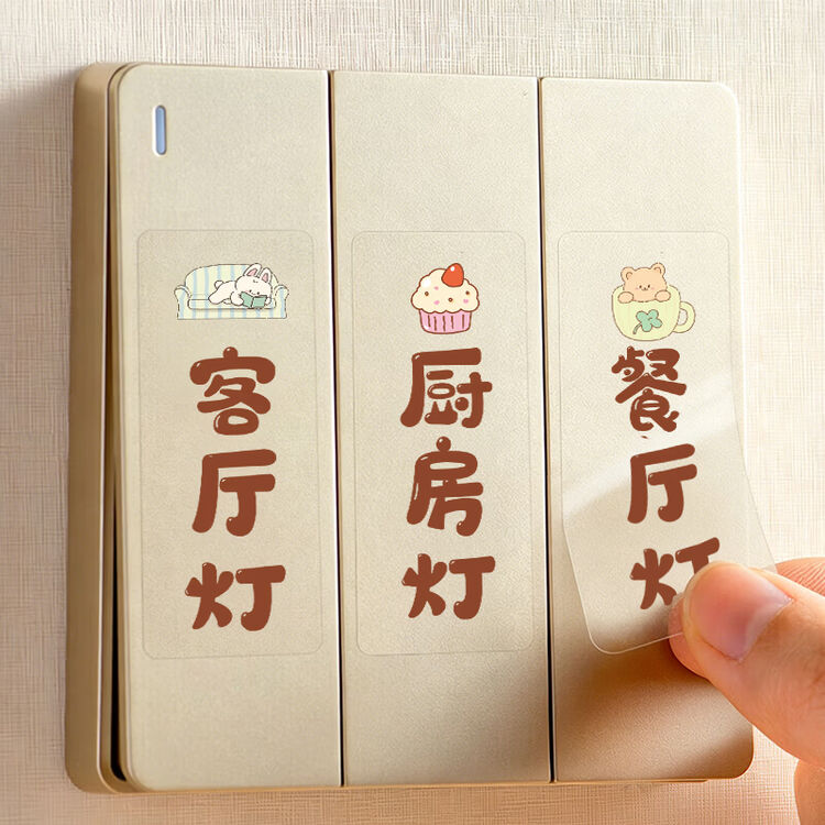 商品图