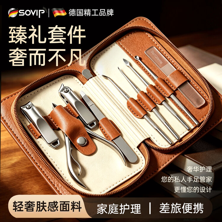 商品图