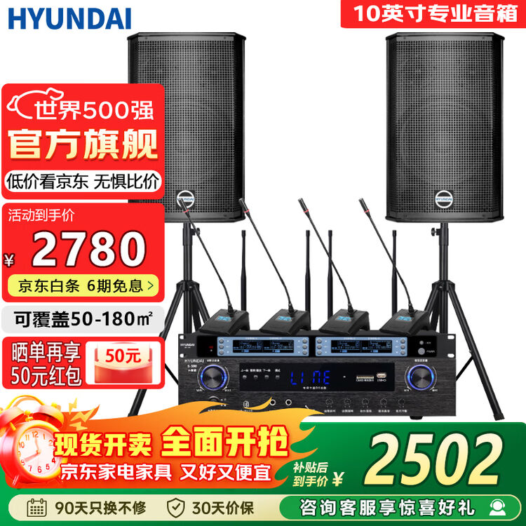 商品图