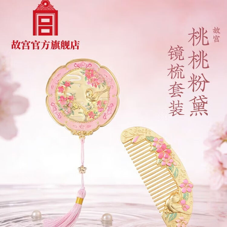 商品图
