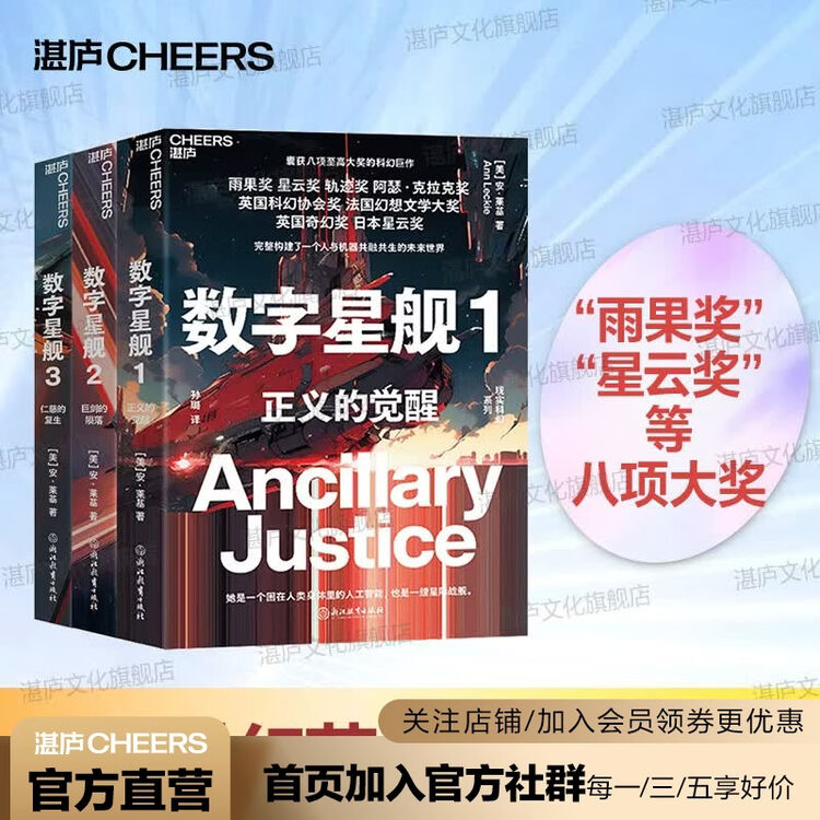 商品图