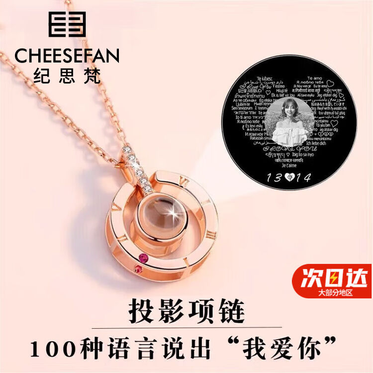 商品图