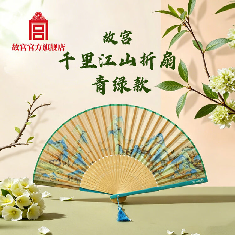 商品图