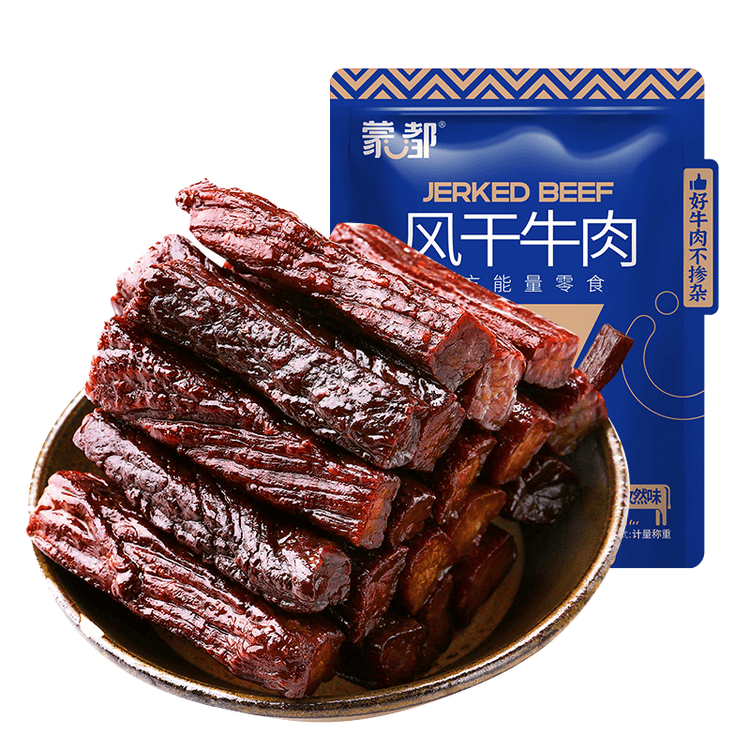 蒙都风干牛肉干 孜然味 散称 488g 约七成风干 袋装 肉干肉脯 清真 菜管家商品