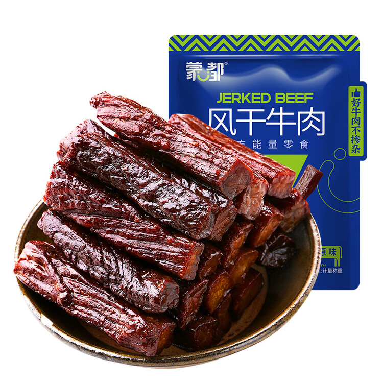蒙都风干牛肉干 原味 散称 488g 约七成风干 袋装 清真 保真牛肉干 菜管家商品