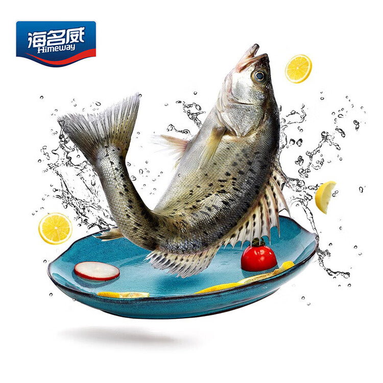 海名威冷冻三去鲜蒸海鲈鱼450g/条(配料包)  深海鱼 生鲜鱼类 海鲜水产 菜管家商品