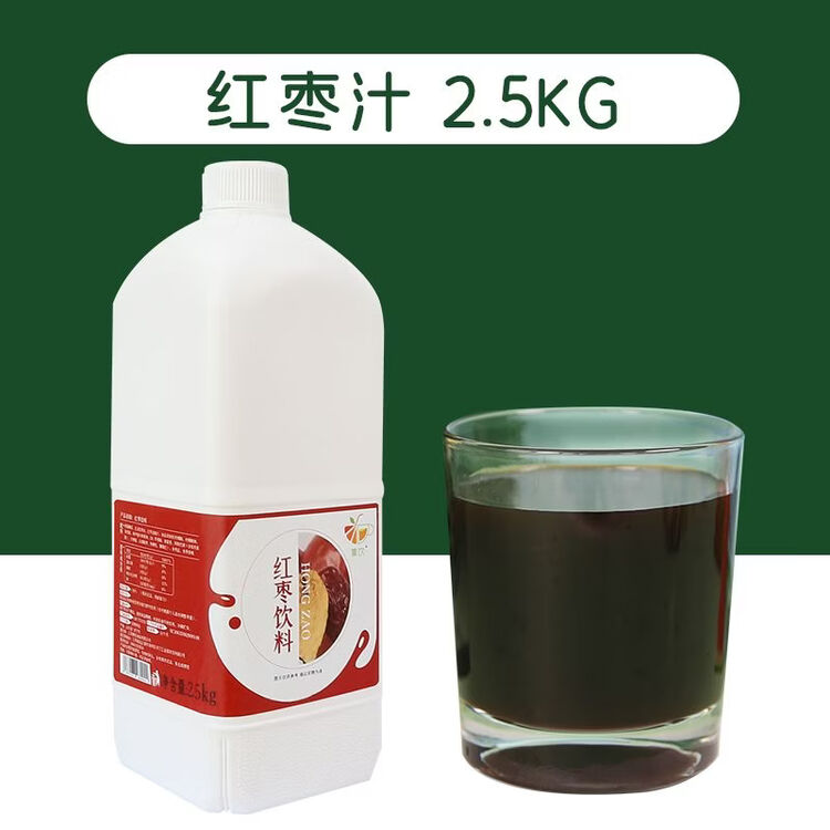 商品图