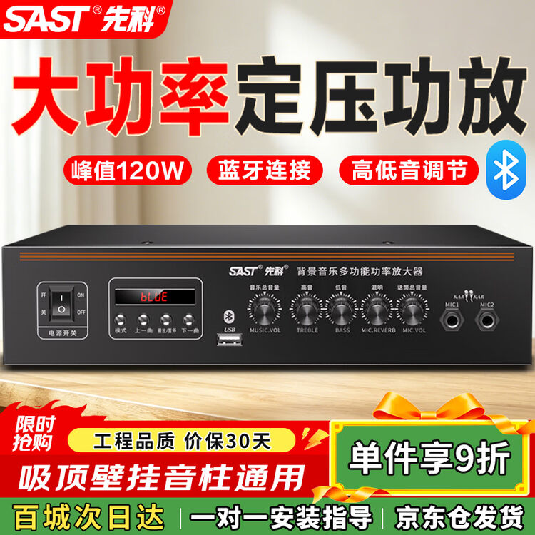 商品图